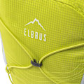 Pikkukuva 5 / 8: Elbrus Reppu Quix 15l