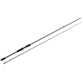 Pikkukuva 1 / 6: Westin Pyörivä Sauva W2 Powerstrike Hopeinen 2.18 m / 20-60 g