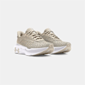 Pikkukuva 4 / 5: Under Armour Infinite Elite Juoksukengät  EU 41 Mies