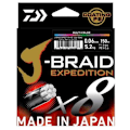 Miniatyrbillede 1 af 2: Daiwa Flettet J´braid Exp X8 300 M  0.200 mm