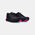 Miniatyrbillede 4 af 5: Under Armour Charged Speed Swift Løbesko  EU 39 Kvinde