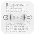 Pikkukuva 4 / 5: Xiaomi Pikalaturi Gan Tech Mi 65w Valkoinen