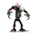 Miniatyrbillede 5 af 9: Lego Guardian Monster Of The Dungeon Søvfarvet