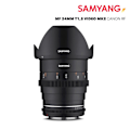 Miniatyrbillede 1 af 8: Samyang Mf 24 Mm T1.5 Vdslr Mk2 Canon Rf Kameralinse Sort
