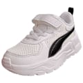 Miniatyrbillede 1 af 5: Puma Løbe Skoe Trinity Lite Ac+ Hvid EU 23 Dreng