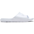 Pikkukuva 1 / 5: Nike Sandaalit Victori One Shower Valkoinen EU 40 1/2 Nainen