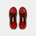 Pikkukuva 5 / 5: Under Armour Infinite Pro Trail Polkujuoksukengät Punainen EU 39 Nainen