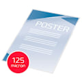 Miniatyrbillede 4 af 10: Gbc Microns Lamineringskonvolutter A3 303x426 Mm 2x125 100 Enheder Transparent