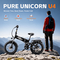 Pikkukuva 9 / 11: Taittuva sähköpyörä PURE UNICORN U4, 1000 W 15 Ah, fatbike, musta
