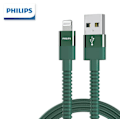 Miniatyrbild 1 av 5: Philips MFi-certifierad datakabel för Apple iPhone12/11/ipad snabbladdarkabel för telefon