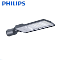 Miniatyrbillede 1 af 6: Philips LED BRP121 Gadelygte Hoved Vandtæt Udendørsbelysning 20W