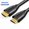 Miniatyrbillede 1 af 5: Philips HDMI-kabel Version 2.0 HDMI HD-kabel 3 meter stationær computer TV 4K HD-dataforbindelseskabel