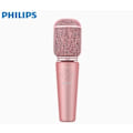 Miniatyrbillede 1 af 5: Philips Mikrofon Audio Alt-i-én Mikrofon Trådløs mobiltelefon Vokal