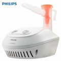 Miniatyrbild 1 av 5: Philips Medical Nebulisator med kompressor CN-C-0102 Nebulisator med litet skal Inhalator för hemmabruk