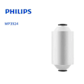 Pikkukuva 1 / 5: Philips WP3924 suihkuvedenpuhdistimen suodatin, sopii WP3857-suihkuvedenpuhdistimeen