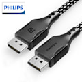 Miniatyrbillede 1 af 5: Philips DP-kabel 1,5 m 8K HD Displayport-computergrafikkort til skærm gaming-kabel