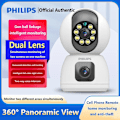 Miniatyrbillede 3 af 10: [Opgraderet version] Philips TAI3320/70 2MP Wi-Fi-sikkerhedskamera - dobbelt objektiv | Nattesyn i fuld farve | Bevægelsesdetektion | To-vejs lyd