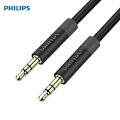 Pikkukuva 1 / 5: Philips Aux Audio -kaapelivaunu 3,5 mm uros-uros puhdas kupari matkapuhelin auton äänikotelon liitäntäkaapeli 3m kaapeli