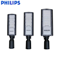 Miniatyrbillede 6 af 6: Philips LED BRP121 Gadelygte Hoved Vandtæt Udendørsbelysning 20W