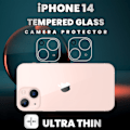 Miniatyrbild 5 av 5: 2-Pack Iphone 14 Linsskydd - 9H Härdat Glas- Super 3D Linsskydd