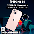 Miniatyrbild 2 av 5: iPhone 14 Linsskydd - 9H Härdat glas- Super kvalitet 3D Linsskydd