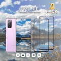 2-Pack SAMSUNG S20 FE Näytönsuoja - Karkaistu Lasi 9H - Super laatu 3D