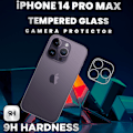 Miniatyrbild 2 av 5: iPhone 14 Pro Max Linsskydd - 9H Härdat glas- Super kvalitet