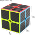 Pikkukuva 5 / 5: Puzzle-kuutio 2x2x2 Uusi Cubo Ultra Fast Hiilikuitutarra