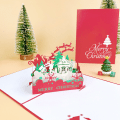 Miniatyrbilde 3 av 5: Lin Xuehua 13 * 15CM+Julaften 15 * 20CM 2-delt sett, 3D julekort