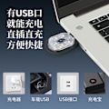 Pikkukuva 4 / 4: 1 kpl Pipo LED-lampulla USB - Musta Musta