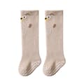 S (0-12 månader) Rekommenderad fotlängd 8-10cm khaki, mörkgrå, 2-