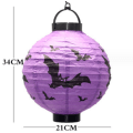 Miniatyrbillede 2 af 5: Halloween Lygter, 2 stk. Papir Halloween Lygter Dekoration H