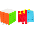 Miniatyrbilde 2 av 5: Speed ​​Magic Cube 5x5, Klistremerkefri 5x5x5 Speed ​​Magic Cube Puzz