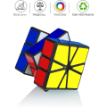 Miniatyrbilde 3 av 5: Square 1 Square One SQ-1 SQ1 Skewb-puslespill Magisk kube Magisk kube