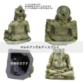 Miniatyrbilde 4 av 5: Ganesh Buddha Akvariumdekorasjon