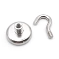 Miniatyrbillede 3 af 5: Neosmuk 10 stk. magnetiske kroge, 10 kg+ stærke magneter med køleskab H