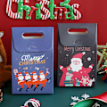 Miniatyrbild 3 av 5: Julbox 12 st Snöflinga Krispiga kex Färgbox Chris