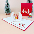 Pikkukuva 2 / 5: Lin Xuehua 13 * 15CM+Jouluaatto 15 * 20CM 2-osainen sarja, 3D Chri