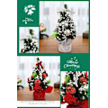 Miniatyrbilde 4 av 4: 1 stk. GUL Mini juletre, Miniatyr kunstig juletre