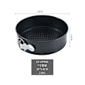 Miniatyrbillede 3 af 5: Panettoneform, rund kageform, springform, italiensk spec