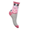 Pikkukuva 3 / 4: 3 kpl Greta gris -sukat 27/30 Multicolor