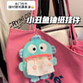 Miniatyrbild 1 av 7: Tecknad japansk clownfisk Hanton litet monster omringande docka tissue box kreativ docka bil hem Ful fisk tissue hänge Ugly fish tissue pendant 26cm（0.2kg)