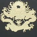 Miniatyrbild 3 av 4: Vadderat sammetsvärdställ för att skydda svärd, Katana Genji japanskt riddarsvärdställ - Drake