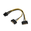 Miniatyrbild 5 av 6: 15-pin Dubbel SATA Hane Till 8-pin Hona PCI-E PCI Express Strömförsörjningsadapterkabel 0.2m