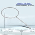 Miniatyrbilde 3 av 8: 160mm Laboratorium Lukket Ring Retort Støtte i Rustfritt Stål