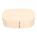 Miniatyrbilde 6 av 8: 1200 ml matboks i tre, Bento-lunsjboks for barn, lunsjbokser for kontor, camping, piknik og reiser
