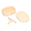 Miniatyrbilde 4 av 8: 1200 ml matboks i tre, Bento-lunsjboks for barn, lunsjbokser for kontor, camping, piknik og reiser
