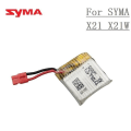 Miniatyrbillede 2 af 4: 2 STK opgraderingsbatteri til Syma X21 X21w X26 X26a Drone, Reservedele, Rc-tilbehør, 3,7V 380