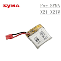Pikkukuva 2 / 4: 2 KPL Päivitysakku Syma X21 X21w X26 X26a Droneen, Varaosat, Rc-tarvikkeet, 3.7V 380