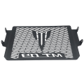 Miniatyrbilde 4 av 5: Radiator Motor Kjølergrill Deksel Beskyttelse For Mt09 Mt-09 2021 2022 Svart